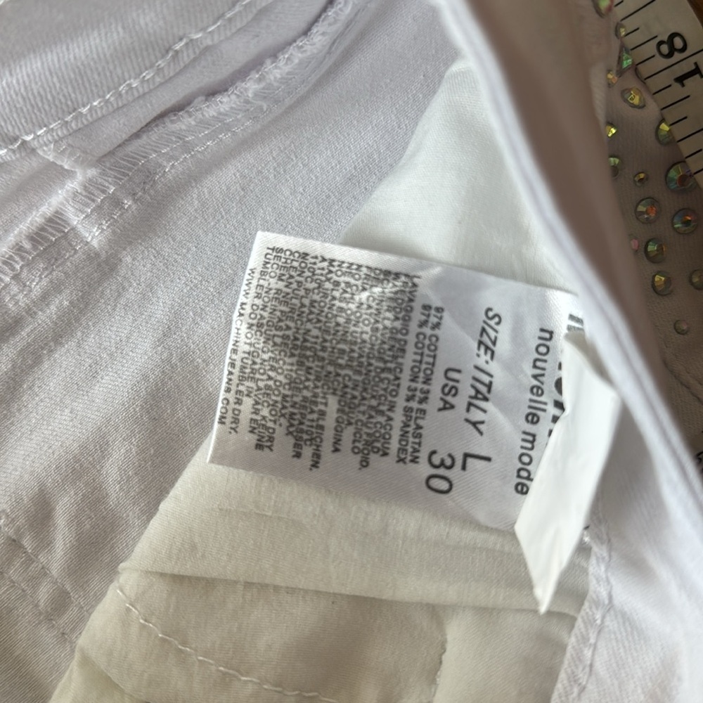 Machine White Mini Skirt - Picture 7 of 7